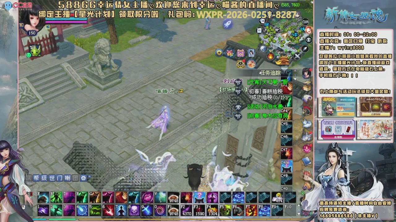 听歌，游戏。。