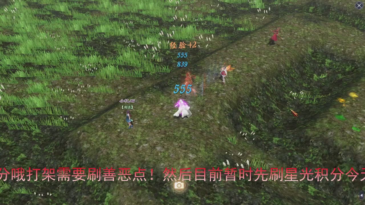 兄弟们早点干趴下，早点激情加油！