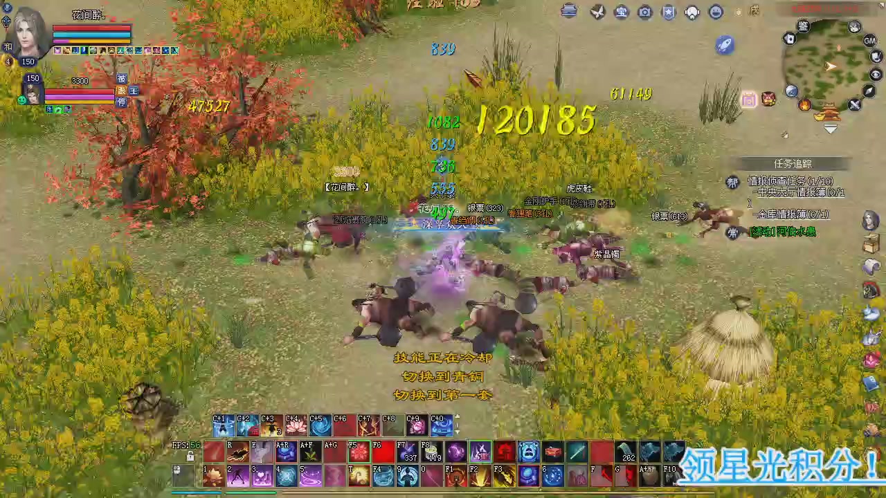 新服预约绑定抽免排。