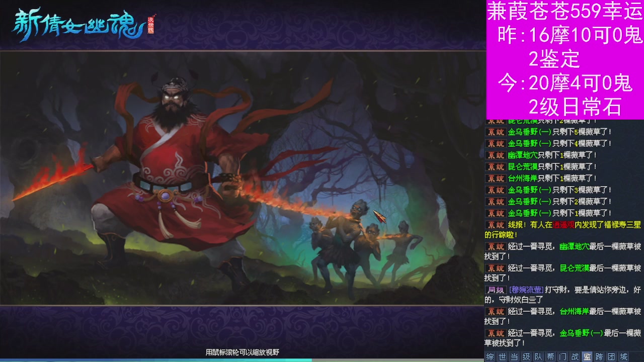 人来人往，留下的都是真的