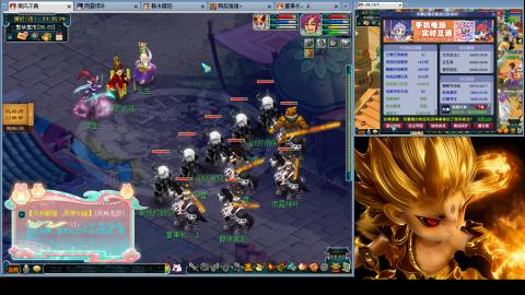 175化生四固日常