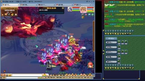 凌波3法的成长之路