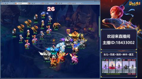 2020养号中!~~来一起刷本！！