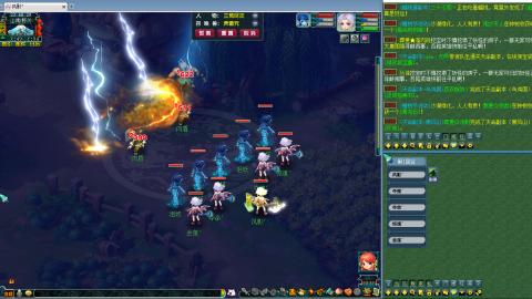 姑苏城109难民自娱自乐