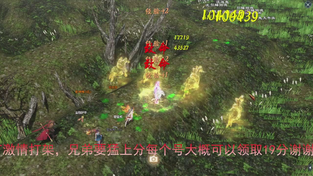 兄弟们早点干趴下，早点激情加油！