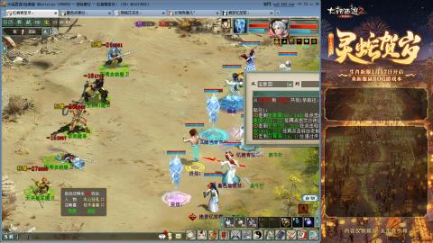 每天赚够一亿就下号~