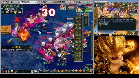 175化生四固日常