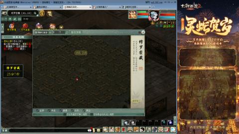 每天赚够一亿就下号~