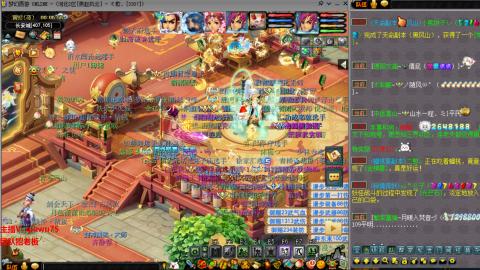 雨哥啊-指挥第一视角PK