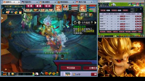 175化生四固日常