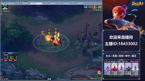 2020养号中!~~来一起刷本！！