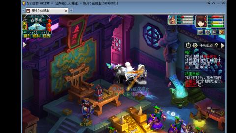 0氪艰难养号飞升从师门开始