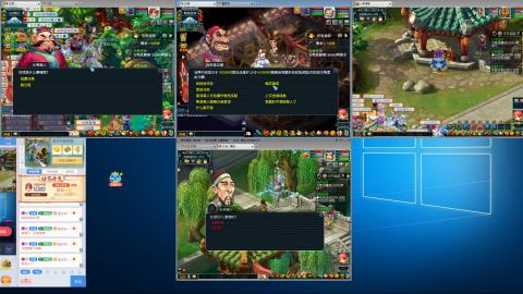 手工接跑商帮贡