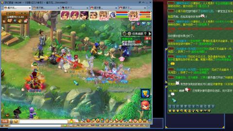 凌波3法的成长之路