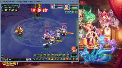 闲玩玩自娱**欢迎你的到来 ！！