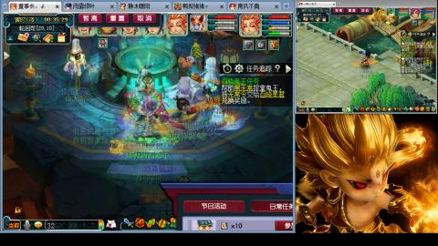 175化生四固日常