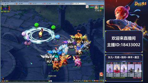 2020养号中!~~来一起刷本！！