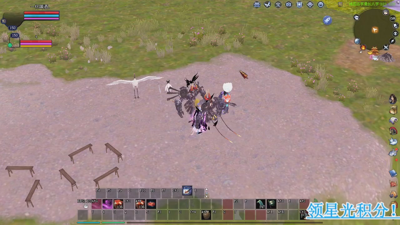 新服预约绑定抽免排。