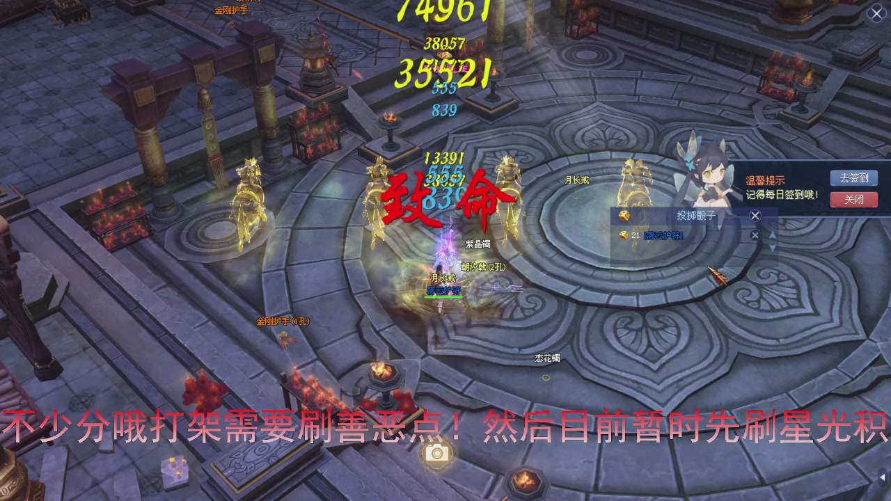 兄弟们早点干趴下，早点激情加油！