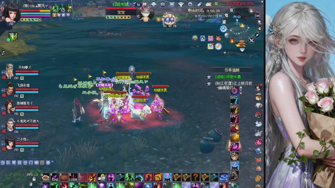 来都来了 点个关注吧