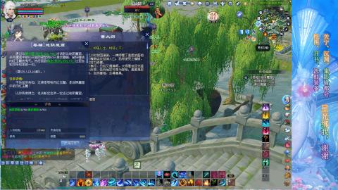 生活不易，书辞卖艺