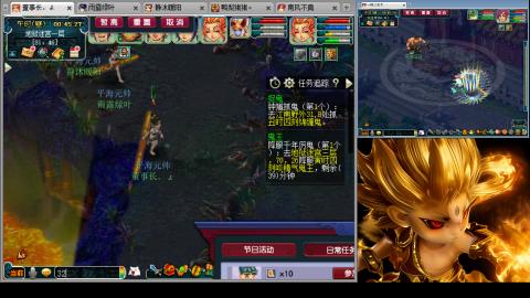 175化生四固日常