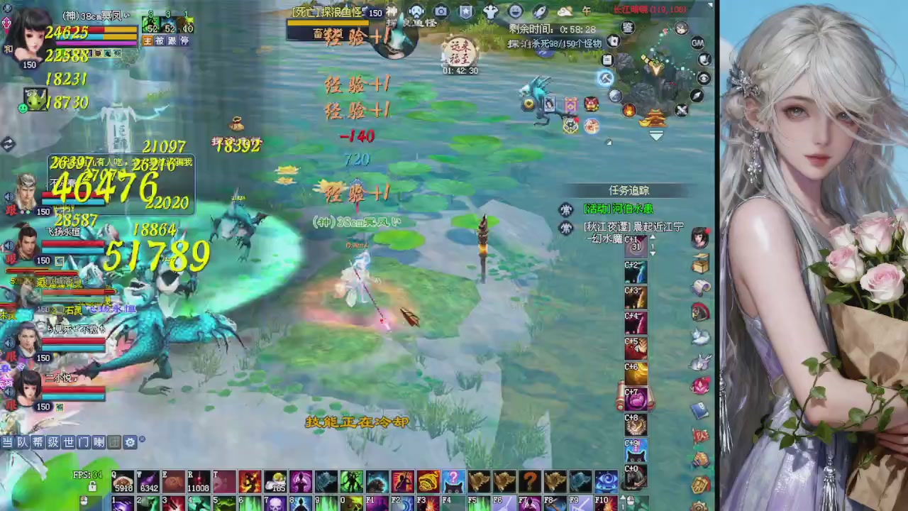 来都来了 点个关注吧