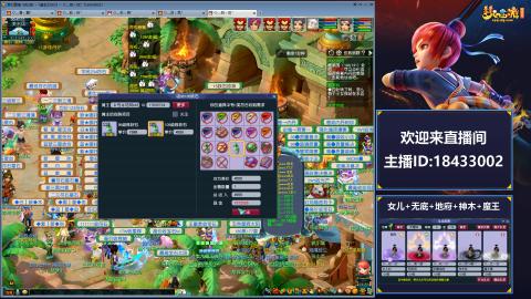 2020养号中!~~来一起刷本！！