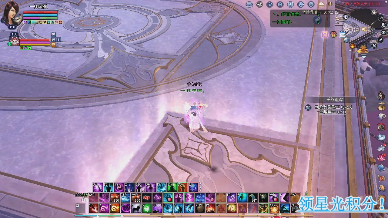 新服预约绑定抽免排。