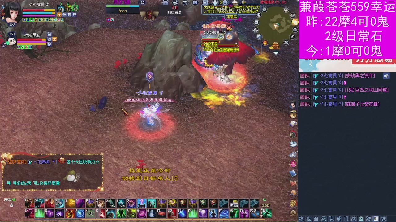 人来人往，留下的都是真的