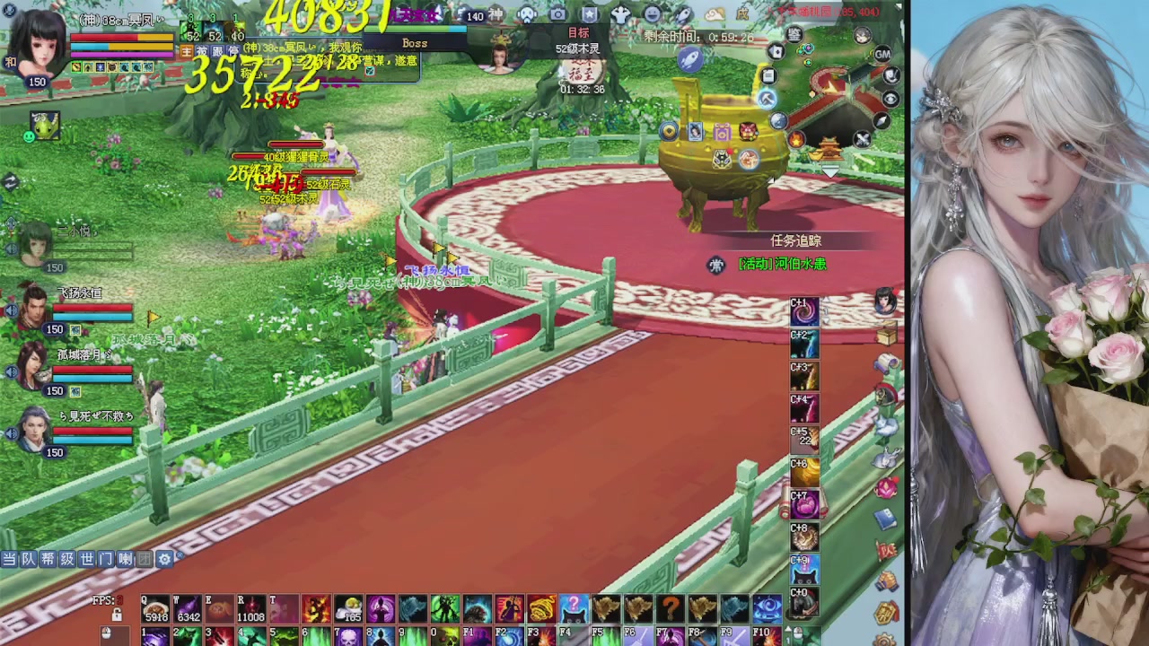 来都来了 点个关注吧