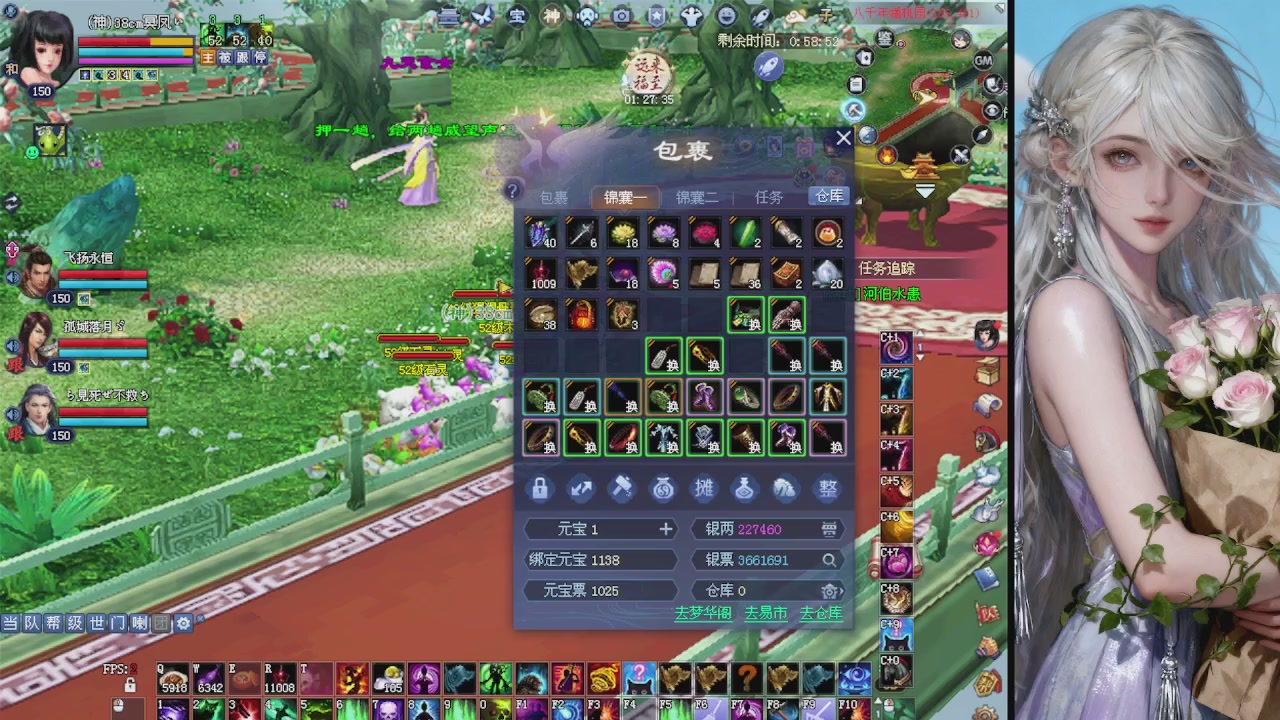 来都来了 点个关注吧