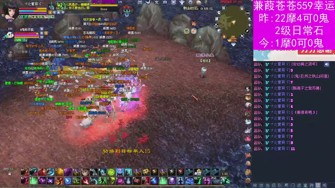 人来人往，留下的都是真的