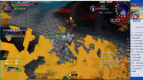 扫个号战场归墟