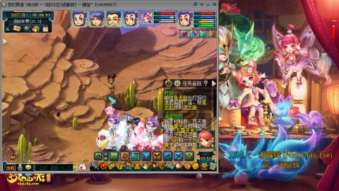 闲玩玩自娱**欢迎你的到来 ！！