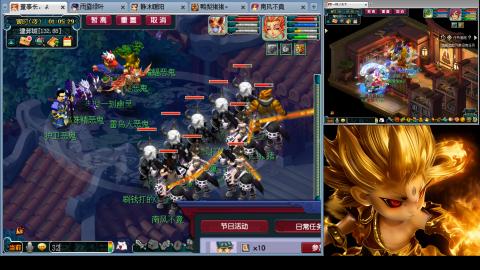 175化生四固日常