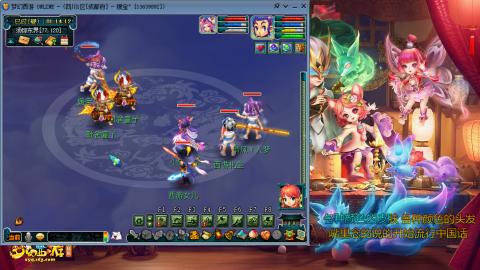 闲玩玩自娱**欢迎你的到来 ！！