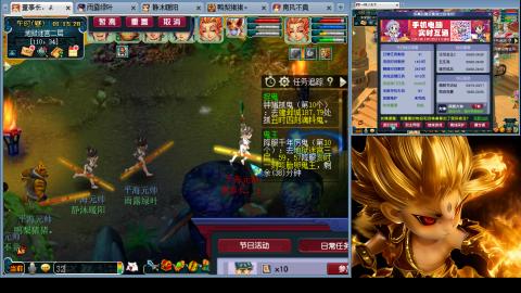 175化生四固日常