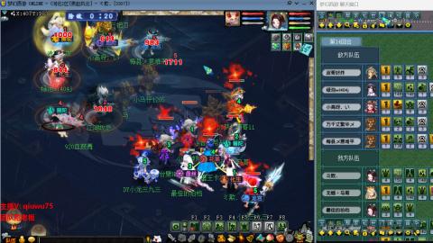 雨哥啊-指挥第一视角PK