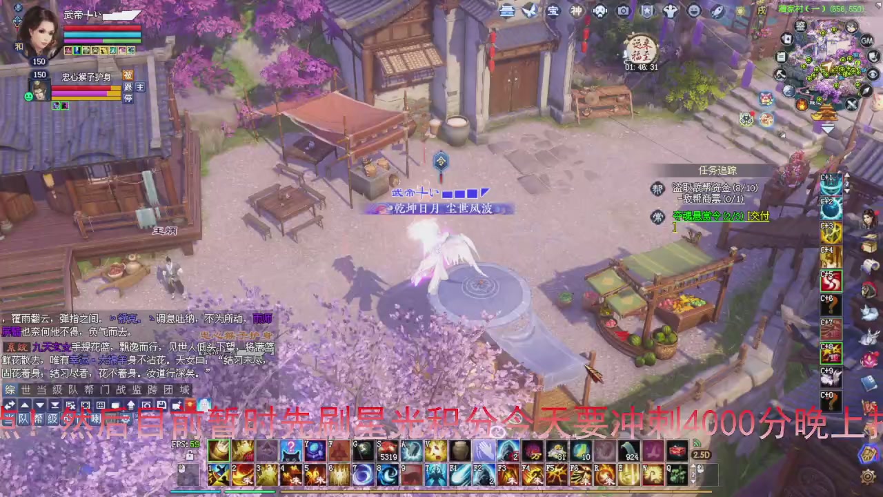 兄弟们早点干趴下，早点激情加油！