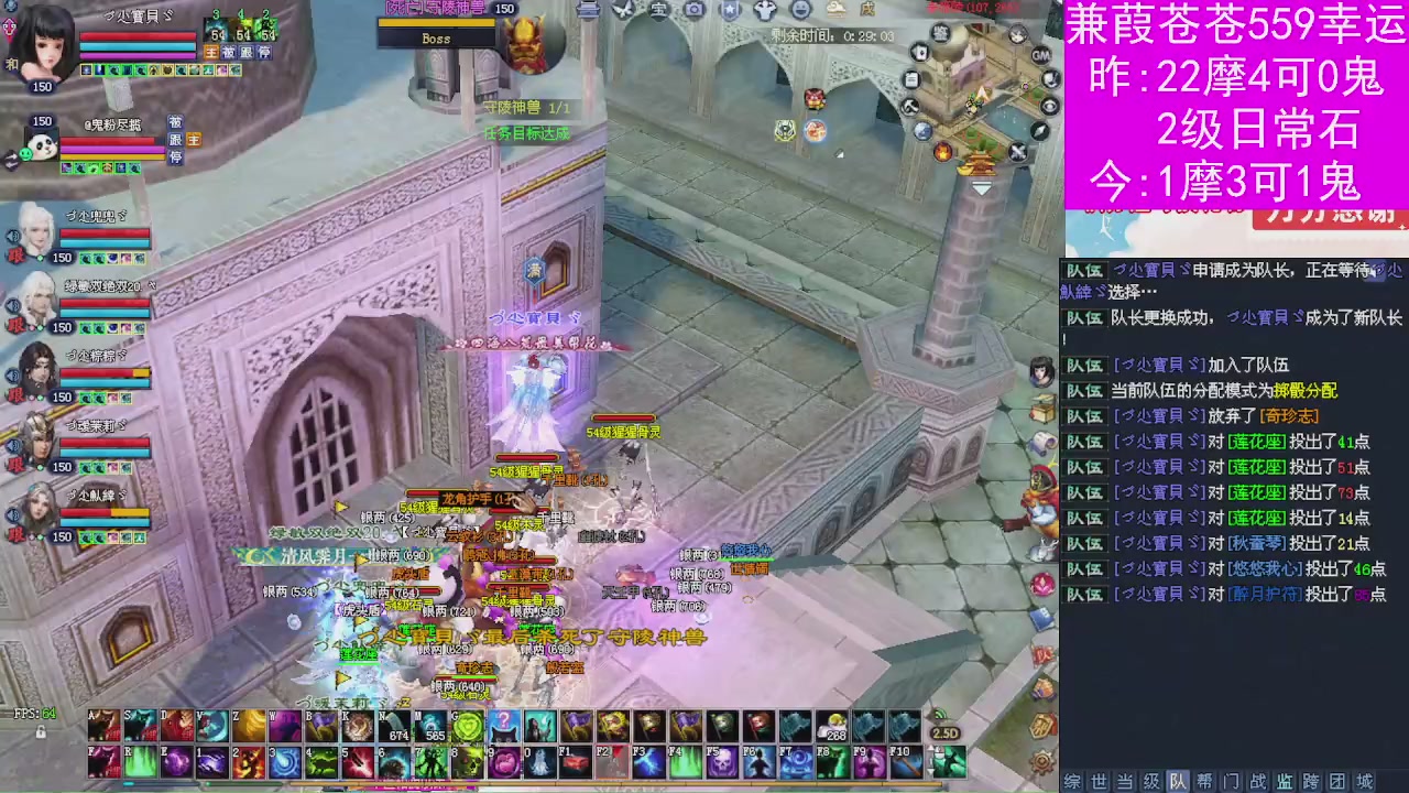 人来人往，留下的都是真的