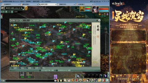 每天赚够一亿就下号~