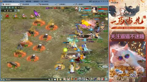 欢迎来到我的直播间