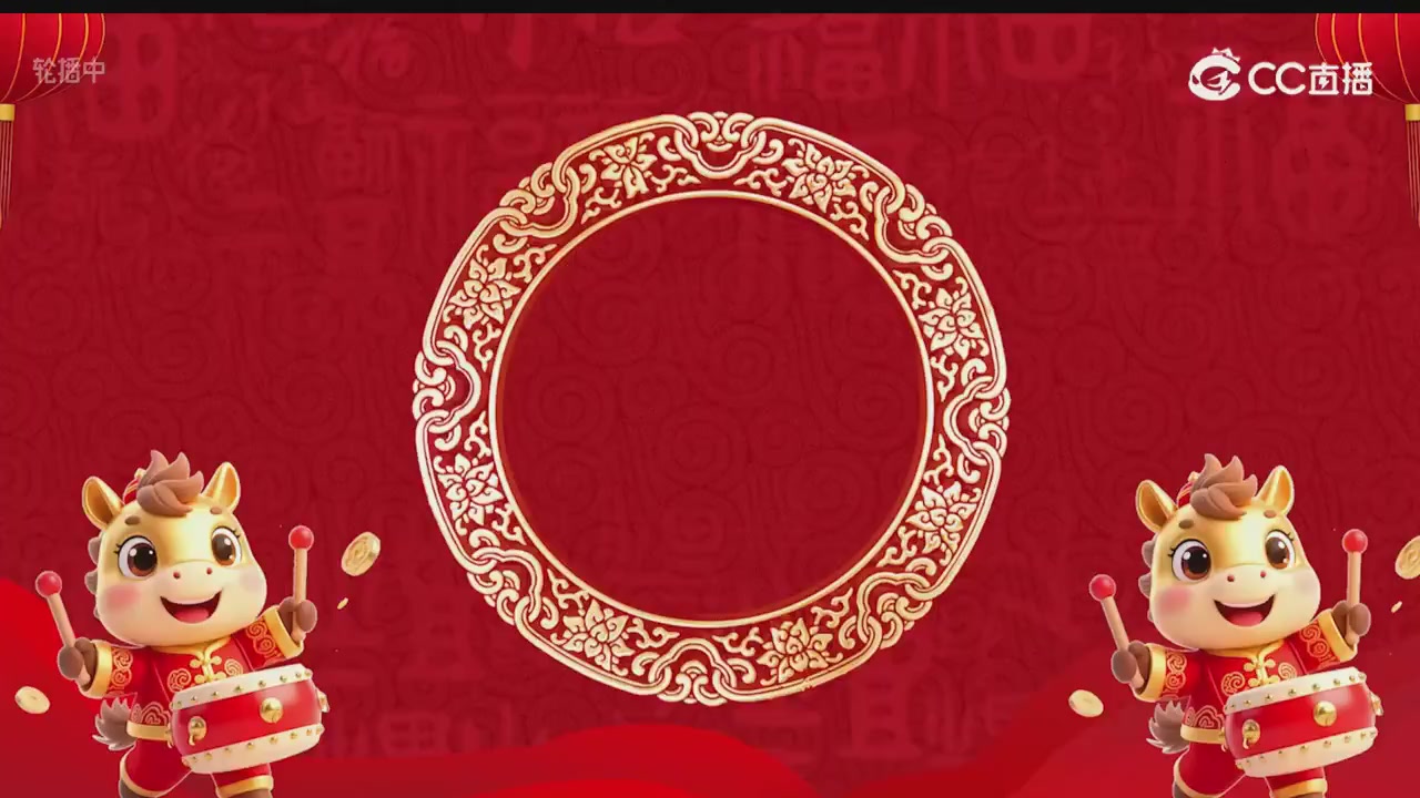 游戏小精灵，在线等老板