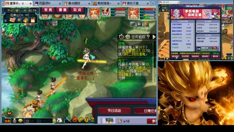 175化生四固日常