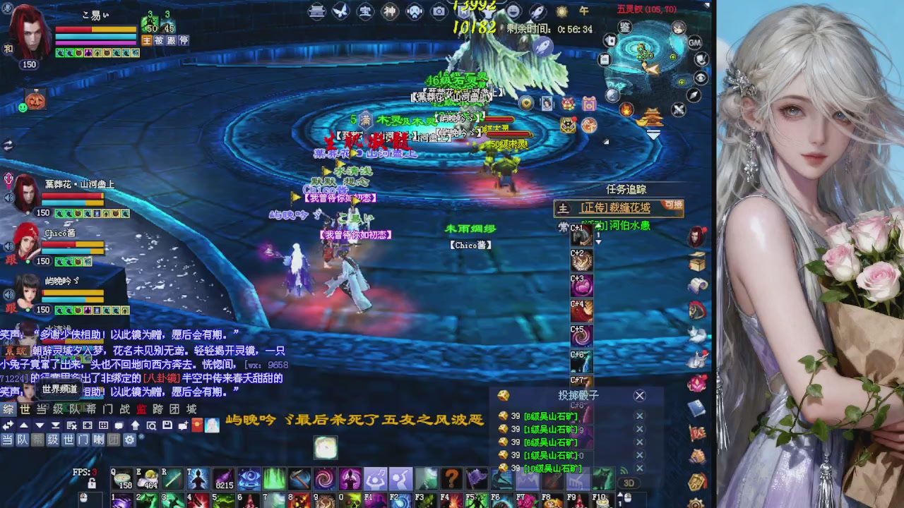 来都来了 点个关注吧