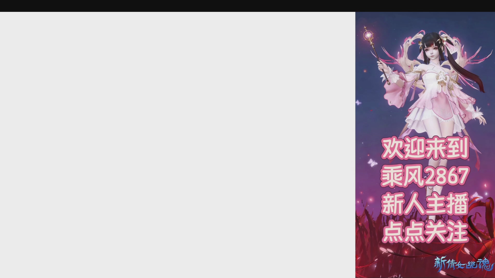 九州幸运异人爆鬼爆达摩