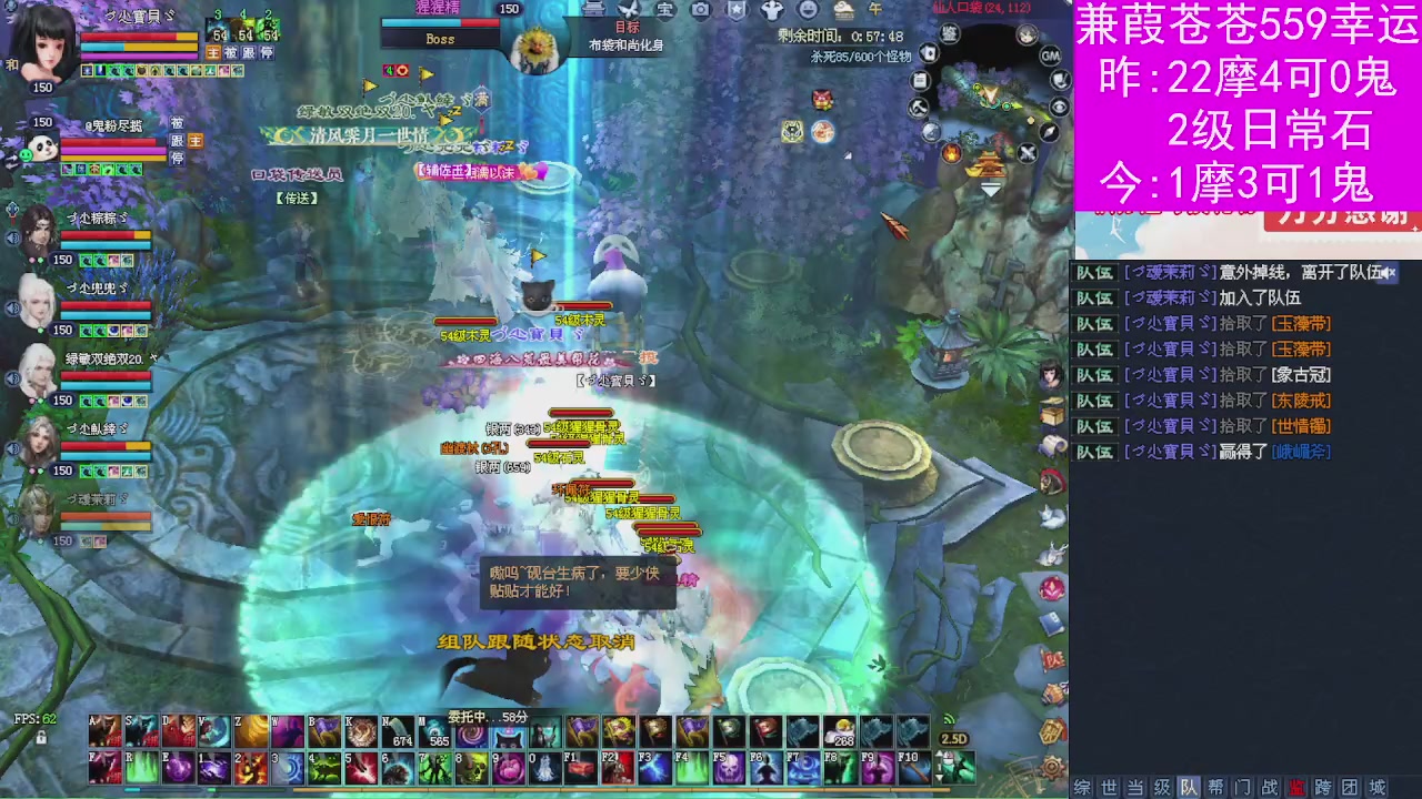 人来人往，留下的都是真的