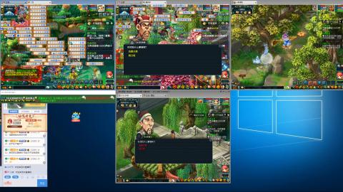 手工接跑商帮贡