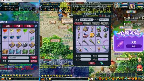 万里长城小姐姐接跑玉跑环心得